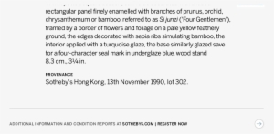 Slide Show Overlay - Lease