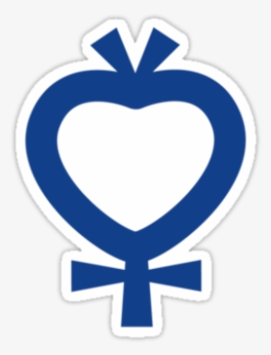 File - 1393113407999 - - Sailor Moon Symbols Png