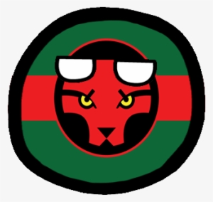 Green Smile - Angel Tube Station