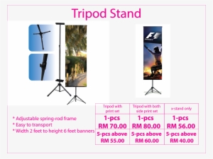 Check Out Our Easy To Assemble Stands For 76 Cm Wide - Bunting Stand