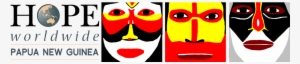 Papua New Guinea Clipart