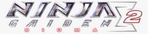 The True Brilliance Of Ryu Hayabusa's Fight Shines - Ninja Gaiden Sigma 2 Logo