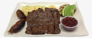 Carne Asada - Salvadorean Bakery