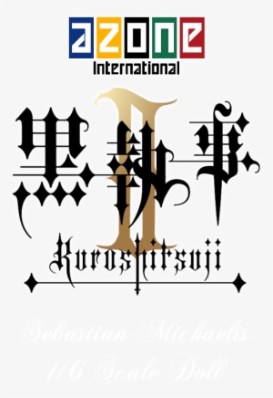 So Today, I Want To Introduce You To My New And Latest - Kuroshitsuji Black Butler Title