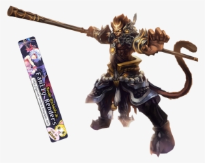 Gamer League Of Legends General Wukong Belt Buckle