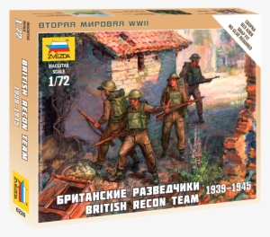 British Recon Team 1939-1945 - Zvezda 6226 - 1/72 British Reconnaissance Team 1939-1945