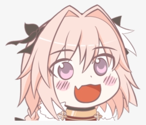 “you Can Do It I Believe In You ” - Fate Grand Order Emoji