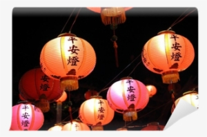 Lantern