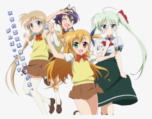 The Official Website Has Posted The Anime's Latest - Anime Girl Tv 2015
