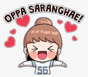 Logo Clipart Kpop - Saranghae Clip Art