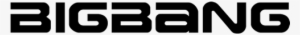 Boyband Kpop Logo - Big Bang