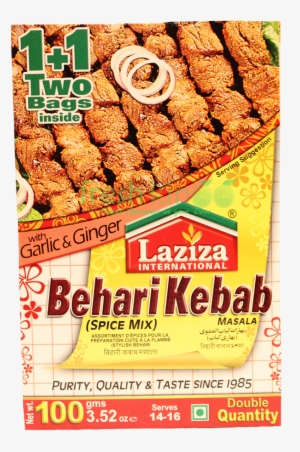 Laziza Biryani Masala 100 Gm