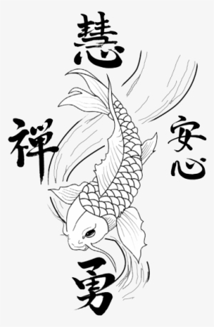 Fish Tattoos Png Image - Simple Koi Fish Tattoo Designs