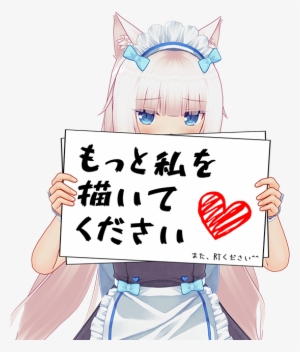 9 Replies 110 Retweets 311 Likes - Cartoon