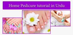 Pedicure Karne Ka Tarika