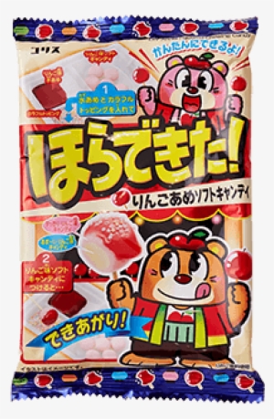 Candy Apple Diy Kit - Horadekita! Soft Candy Apple (diy Candy Kit): 1 Pack