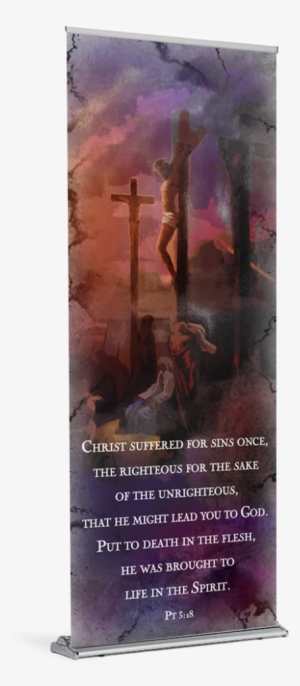 Palm Sunday Crucifix Banner - Flyer