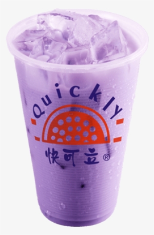 Taro Milk Tea - Taro Bubble Tea Png