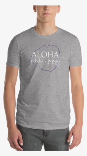 Kaua'i Aloha - Rum Always Gone T Shirt