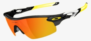 Andrew Mccutchen's Oakley Radarlock Pitch - Oakley Men's 30 Year Sport Radarlock Path Sunglasses