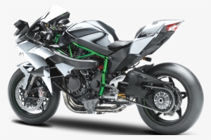 Promotional Polished Stainless Steel Floating Mirror - Kawasaki Ninja H2r Cool Wallpaper Hd