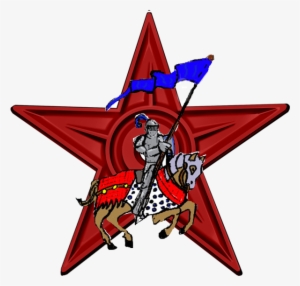 Այս Նիշքը Տեղադրված Է Վիքիպահեստում - Barnstar