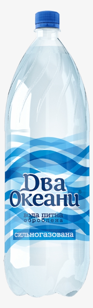 Dvaokeana G2l Rs - Вода Два Океана