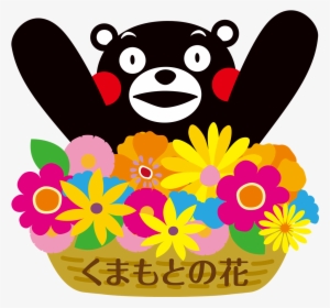 Famous Japanese Mascots