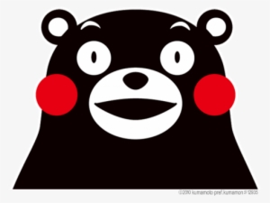 Kumamon, Manga Anime, Japanese, Ps, Search, Instagram, - 熊本 熊 素材