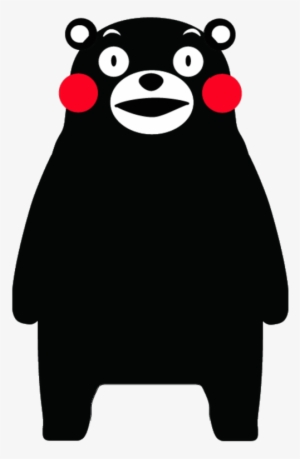 Kumamon, A Popular Japanese Province Mascot - Japan Mascot