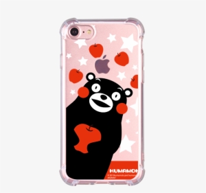 Kumamon Clear Case - 児童合唱組曲くまモン [書籍]