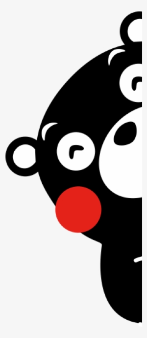 みてみてくまモン - くま もん