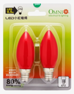 5w Led Red Candle Bulb - Light-emitting Diode