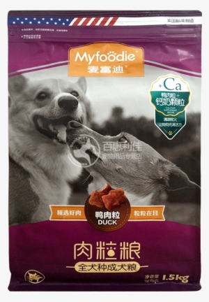 Mai Fudi Dog Food Adult Dog - African Grey