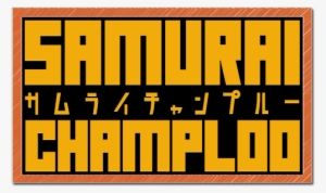 Samurai Champloo Logo - Samurai Champloo Logo Png