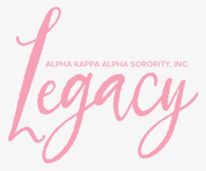 Legacy Tee - Calligraphy