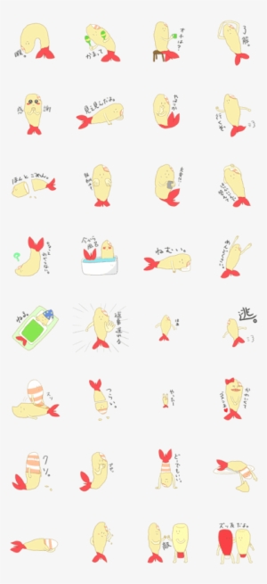 Half Raw Fried Shrimp