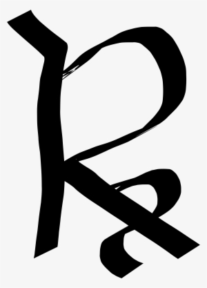 Open - Radix Symbol