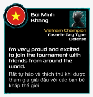 Vietnam - Flag