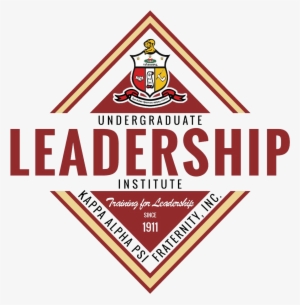 2018 Uli