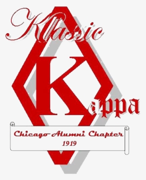 Chicago Alumni Chapter Of Kappa Alpha Psi Fraternity, - Chicago Alumni Chapter Of Kappa Alpha Psi