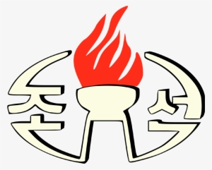 Korean Central Tv - North Korean Television Logo