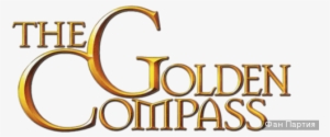 Золотой Компас , Ева Грин (eva Green) - Golden Compass Movie Logo