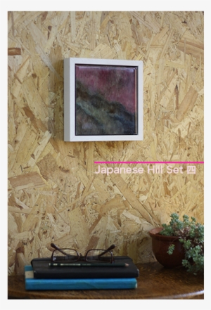 Japanese Forest Hill 4 Home Side Gillies - Wall