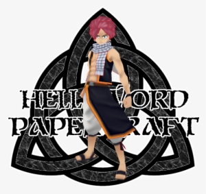 Download - Gildartsclive Png