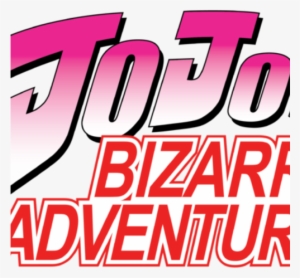 Default Jojo S Bizarre Adventure Classic English Logo - Jojo Bizarre Adventure Logo