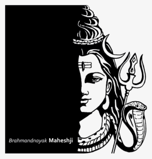 File - Brahmandnayak - Shiva Photos Hd