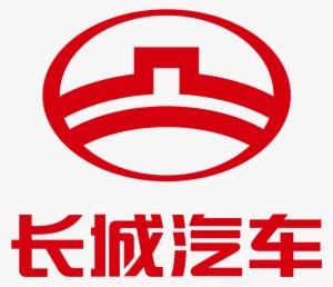 Great Wall Logo Hd Png - 长城 汽车
