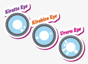 サイトロゴ アニメの「瞳の輝き」をコンタクトレンズに！ - Contact Lens