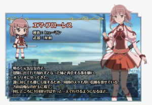 Emma Flores Character Art - Wiki